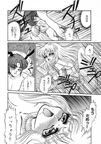 [Usagi Kei] Shiawase With you