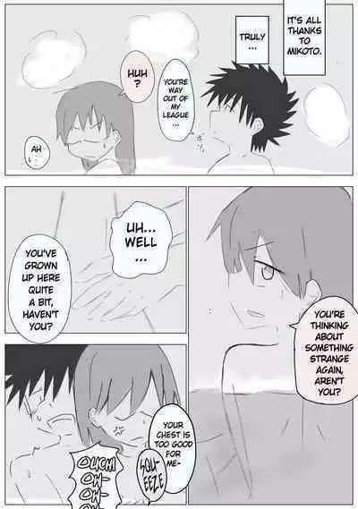 Kamikoto's First Night as Newlyweds