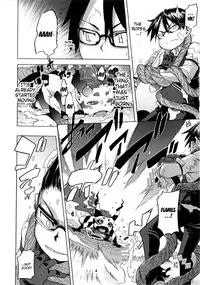 Shindol Cultural Antropology [eng]