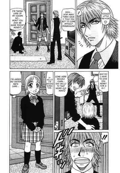 [Ozaki Akira] Kochira Momoiro Company Vol. 3 - Ch.1-8 [English]