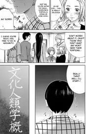 [Shikishiro Konomi] Ayamachi, Hajimemashite. Ch. 1-3 [English]