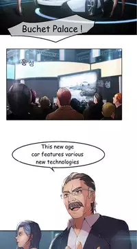 The Matrix Ch.1-3 (English) (Ongoing)