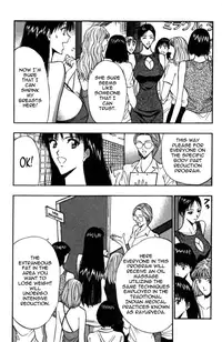 [Nagashima Chousuke] Pururun Seminar Vol. 4 (Complete) [English] [Tadanohito]