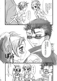 [Oreaji (Ichikawa Yayoi)] Sono Mune No Chiisana Kizu (Final Fantasy X)