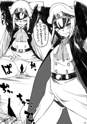 HEYSEY VS FIGHTING GAME GANGBANG PLAYBACK