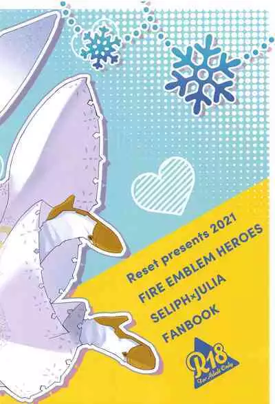 [Reset (Yukia)] Nee Zessan sasete yo! (Fire Emblem Heroes)