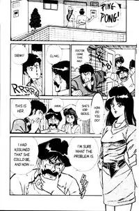 [Inui Haruka] Ogenki Clinic Vol.1 [English]