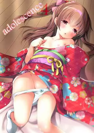 [Imomuya Honpo - Singleton (Azuma Yuki)] adolescence4 [Digital]