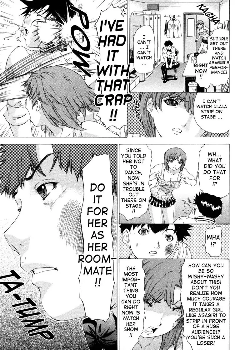 Kininaru Roommate Vol3 - Chapter 9