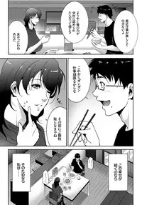 COMIC BAVEL 2018-09 [Digital]