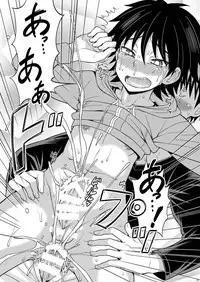 [Datsuryoku Kenkyuukai (Kanbayashi Takaki)] Switch [Digital]