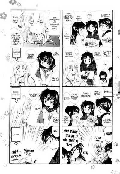 (SUPER13) [Sakurakan (Seriou Sakura)] Onegai Darling | Please Darling (Inuyasha) [English] [EHCove + WataTL]