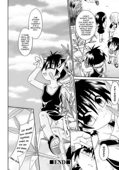 Still Echo Chapter 3