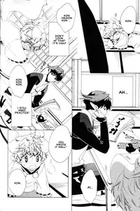 Kamei Yogorouta - Kitsune no Tama Yobai vol 2 [Translated]