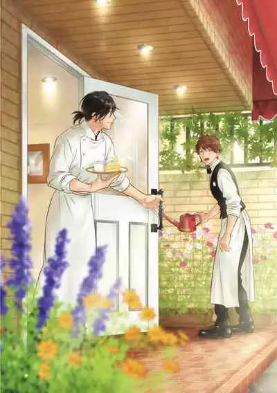 Grapefruit Moon | 葡萄柚之月 前篇+后篇+特典1