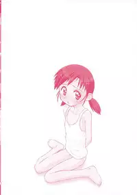 [Kokekokko Koma] Junshin Shoujo