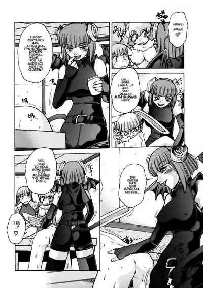 [Mashumaro Juubaori] Alice Second