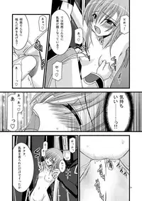 [valssu (Charu)] MELON ni Kubittake! Soushuuhen Jou (Tales of the Abyss) [Digital]