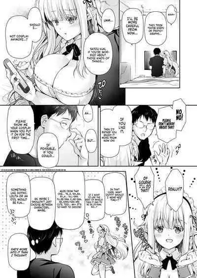 OtaCir no Elf Hime 3 | Elf Princess of the Otaku Club 3