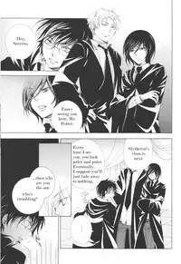 The Loneliness of the Long Distance Walker (Harry Potter) [English]