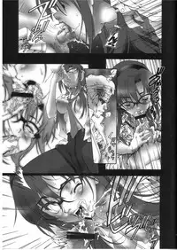 (C77) [Hotel California (Natsuno Suika)] HAHAHA! (Rebuild of Evangelion)