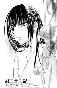 [Mikuni Hadzime] Gokujou Drops 3 [English] [Wings of Yuri]