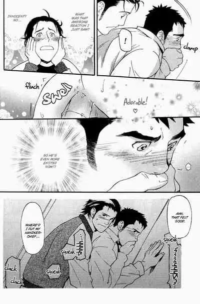 Nakayoshi Wanko | Buddy Buddy Puppy