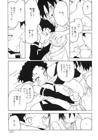 [Anthology] Shounen Shikou 5