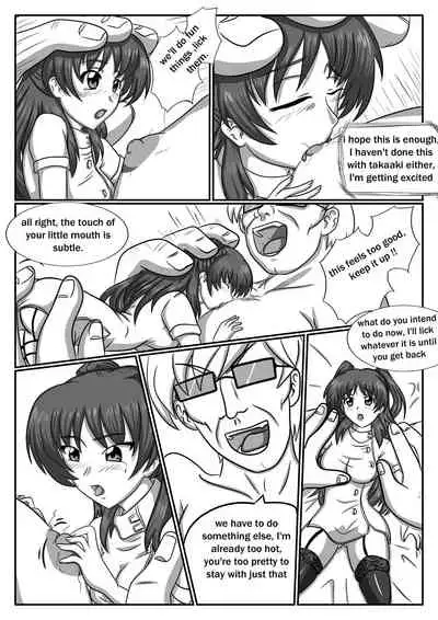 [sesshoalex] Nanako Days 2 (ToHeart2)