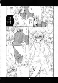 [Bakugeki Monkeys] Neko to Mashimaro (Black Cat)