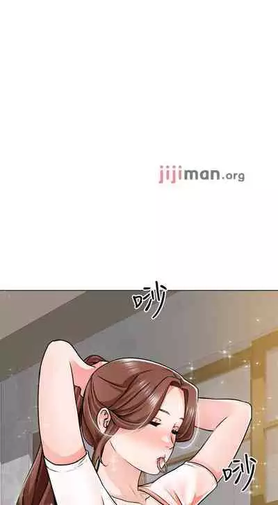 【周三连载】诚徵粗工（作者：豆沙&雲河尹） 第1~18话