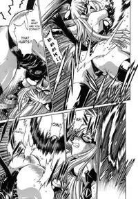 [Manabe Jouji] Tail Chaser 1 [English] [SaHa]