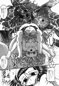 [CROSS] Natsu Matsuri