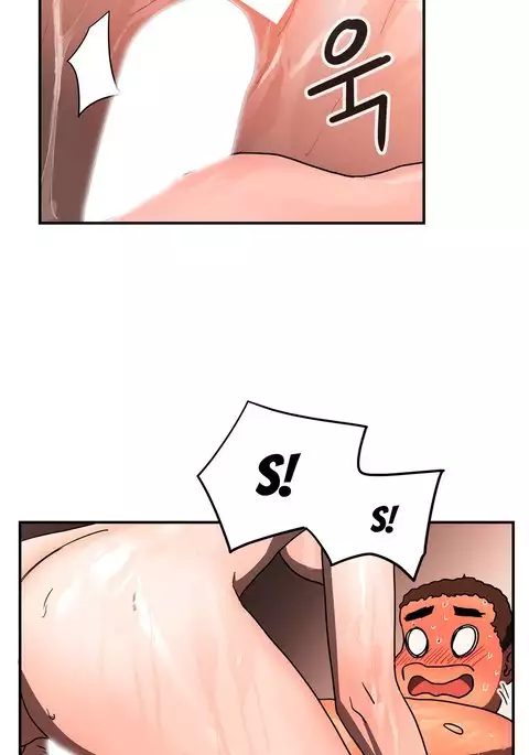 Refrain Love Ch.1-23