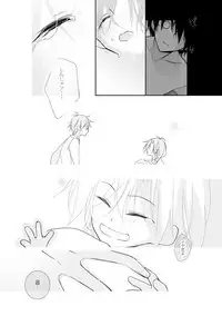 [mmmnomu] 貪って、 (Kagerou Project)