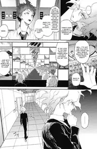 (SUPER23) [ZCC (Zakiko)] Umarekawarenu Kanashimi ni (Super Danganronpa 2) [English]