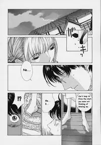 [Harazaki Takuma] Shell [English]