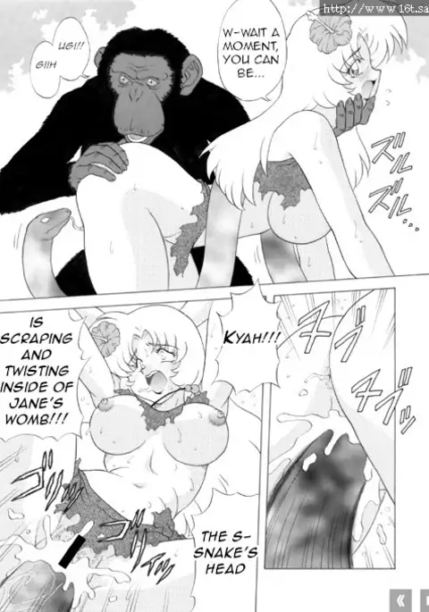 Jane, Wife of Tarzan