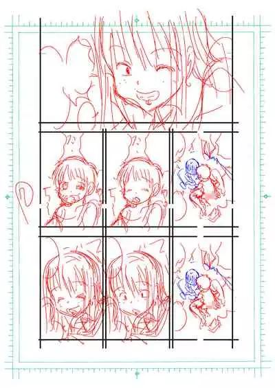 Tanomu to Sex Shite Kureru Yankee Onee-chan.