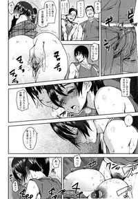 [Ashiomi Masato] Hatsujo-Method