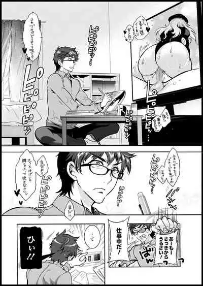 Action Pizazz 2021-03