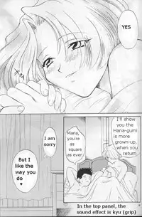 (C54) [U.R.C (MOMOYA SHOW-NEKO)] Maria 2 (Sakura Taisen) [English]