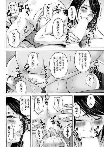 Action Pizazz 2022-11