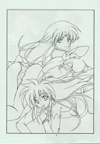 [Red Ribbon Revenger] Genen Natsukashi no RPG Tokushuu