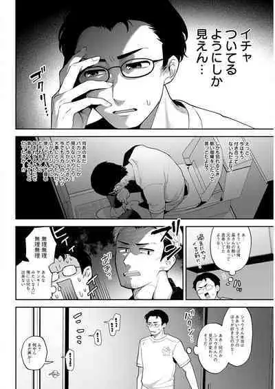 Action Pizazz 2022-11