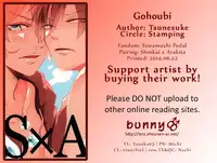(CCTokyo134) [STAMPING (Tsunetaka)] Gohoubi (Yowamushi Pedal) [English] [Bunny's Scans]