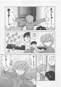 [Charlie Nishinaka] Down Town POPS