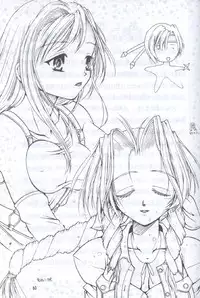 [J's Style] Material Princess (Final Fantasy 7)