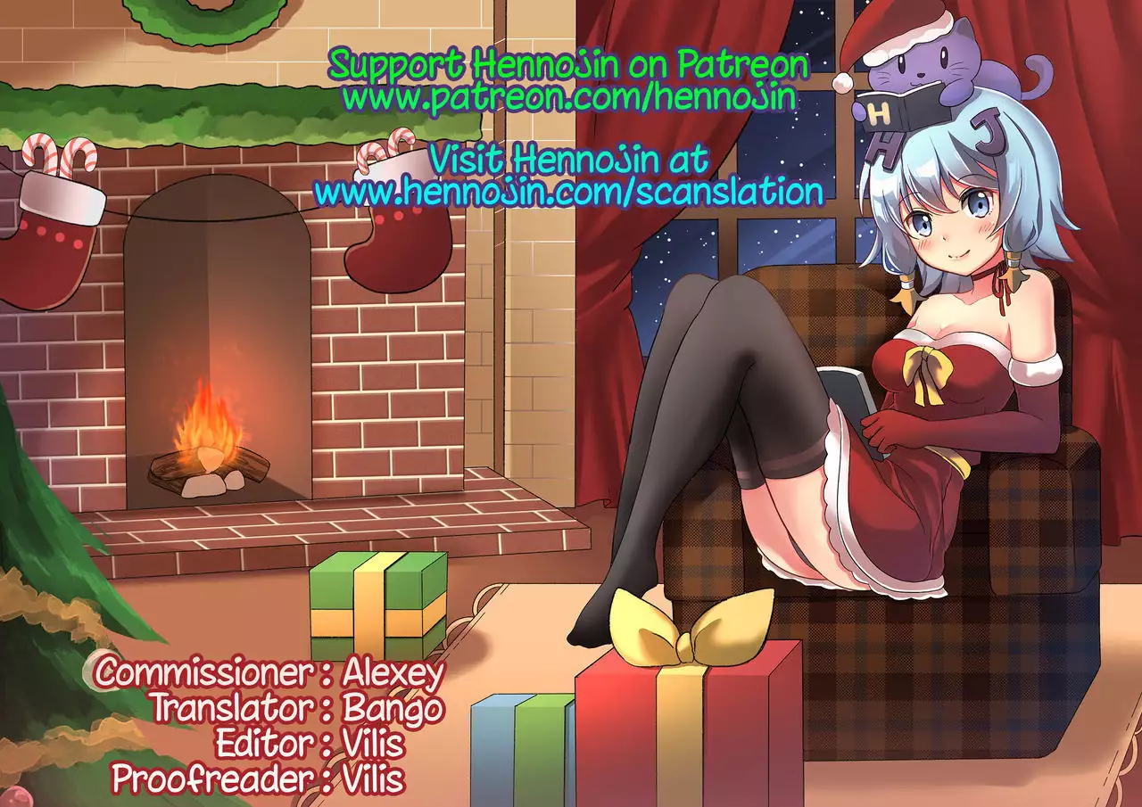 Girigiri Nama Housou | Last Minute Raw Broadcast