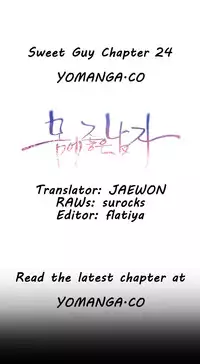 [Park Hyeongjun] Sweet Guy Ch.22-27 (Chinese)